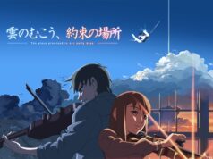 Apsolītā zeme aiz mākoņiem (2004)