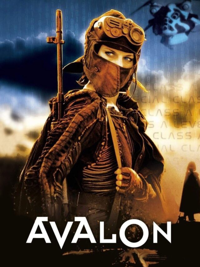 Avalon Avalon