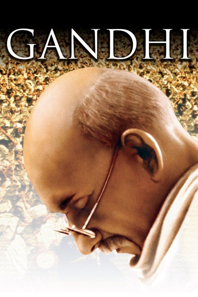 Gandhi Gandhi