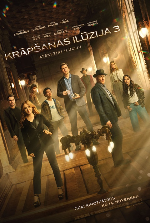 Krāpšanas ilūzija 3