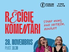 Rēcīgie komentāri: Ekstāze (2023)