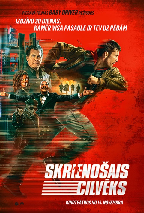 Skrienošais cilvēks