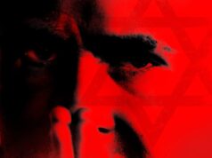 Fanātiķis The Believer