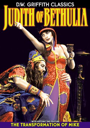Judith of Bethulia Judith of Bethulia