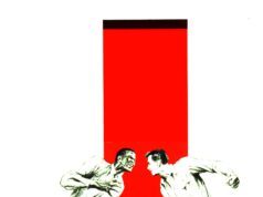 Spiediena punkts Pressure Point