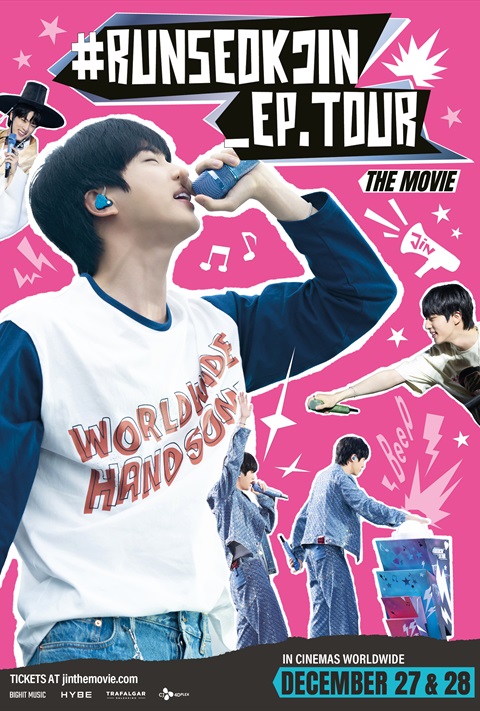 #RUNSEOKJIN_EP.TOUR THE MOVIE