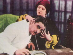 Neskūpstīts cilvēks The Unkissed Man