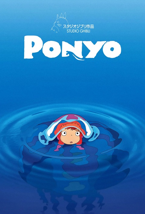 Ponjo (2008)