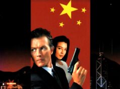 Honkonga`97 Hong Kong 97