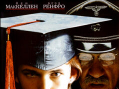 Spējīgs skolēns Apt Pupil