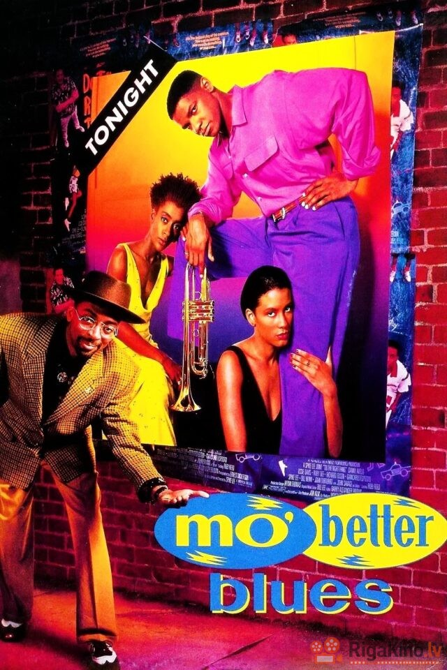 Mo Better Blues