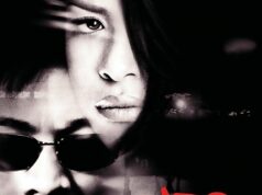 Romeo jāmirst Romeo Must Die