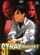 Klejojošā aizzīme Stray Bullet