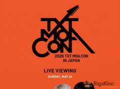 2026 TXT MOA CON IN JAPAN: LIVE VIEWING