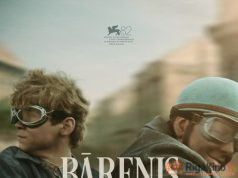 Bārenis