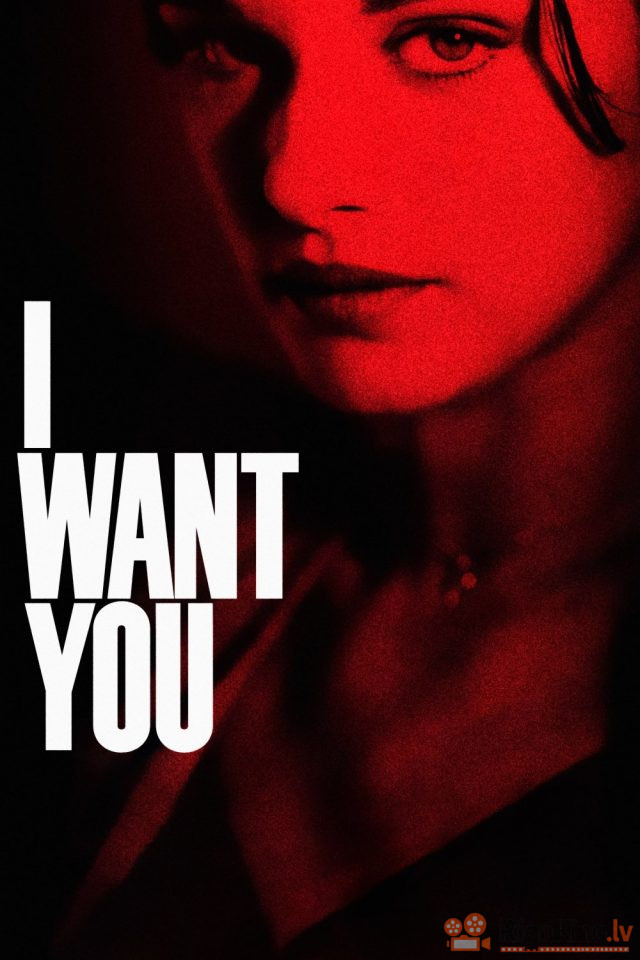 I Want You
