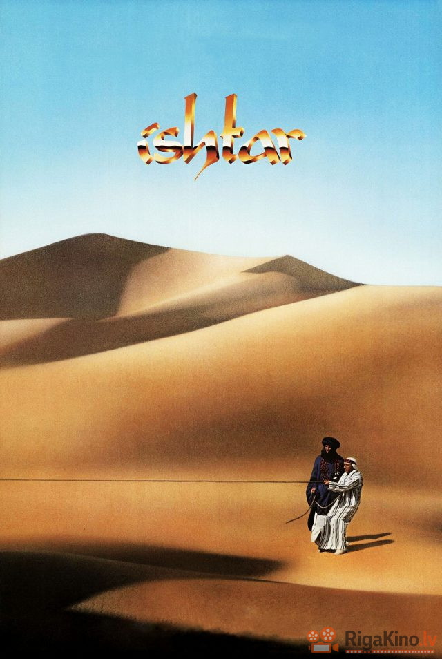 Ishtar