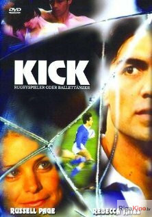 Kick