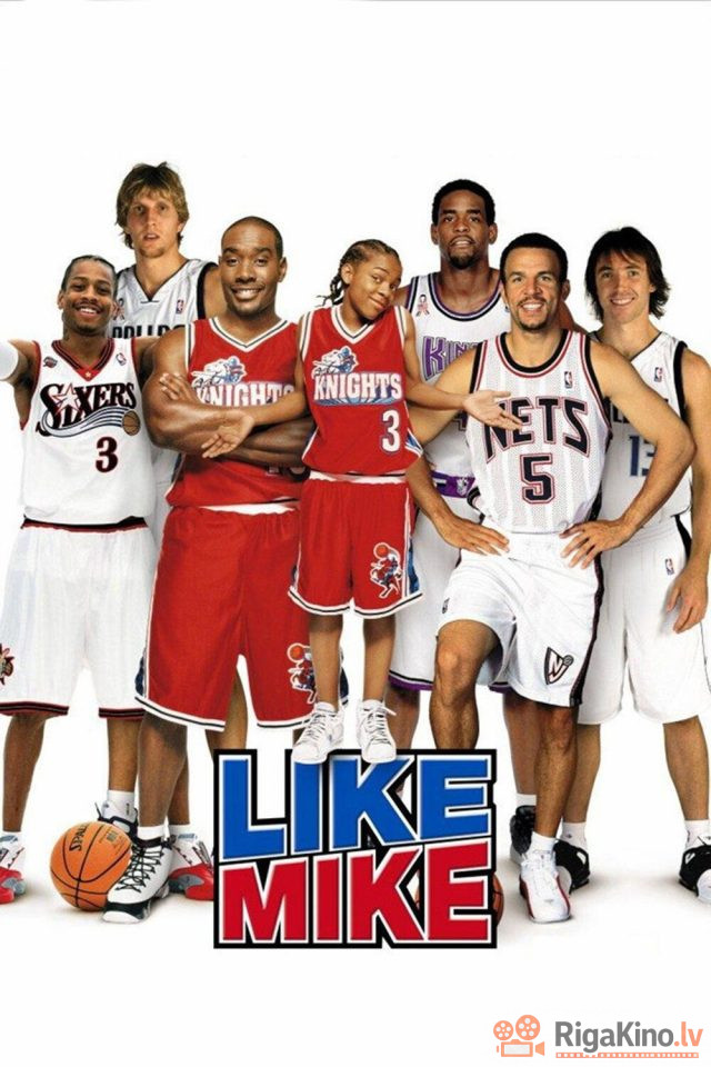 Like Mike