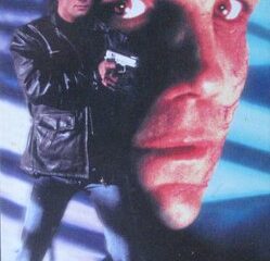 Scanner Cop II