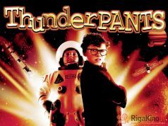 Pērkons biksēs Thunderpants