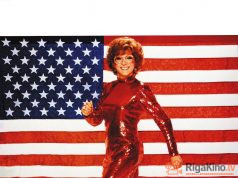 Totsija Tootsie