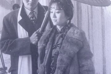 Shang Hai tan xu ji
