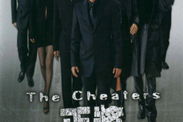 The Cheater