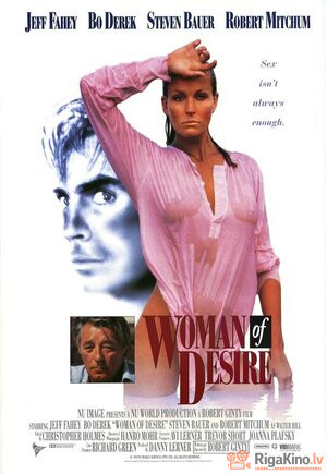 Woman of Desire
