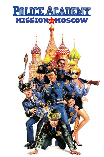 Police Academy Mission to Moscow