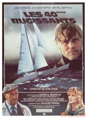 Les quaranti mes rugissants