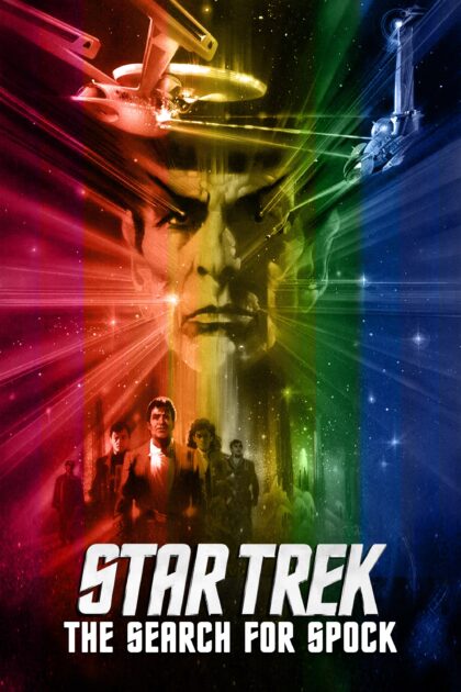 Star Trek III The Search for Spock