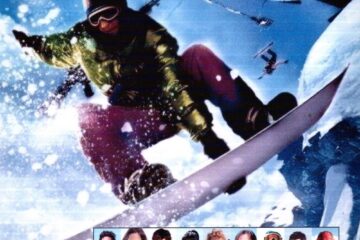 The Extreme Team