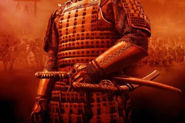 The Last Samurai