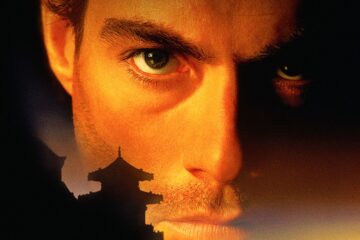 The Quest