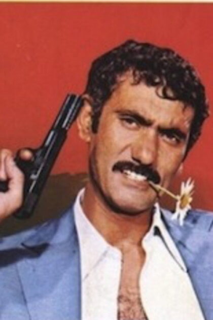 Yilmaz Guney His Life, His Films