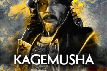 Kagemusha