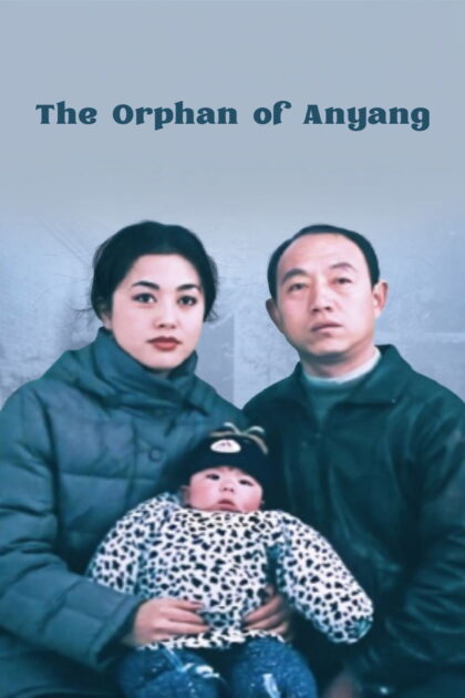 Orphan