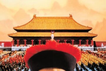 The Last Emperor