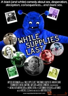 While Supplies Last