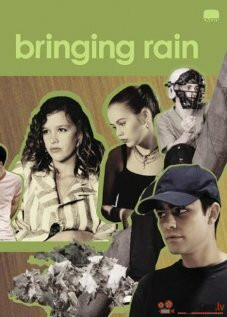 Bringing Rain