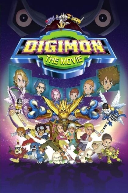 Digimon The Movie
