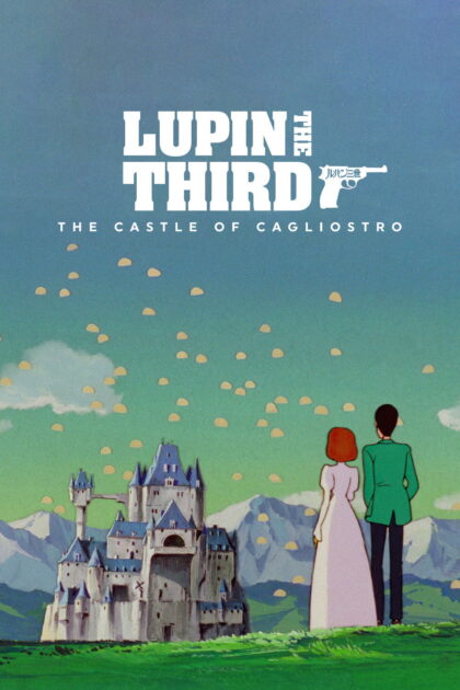 Lupin III Cagliostro no Shiro