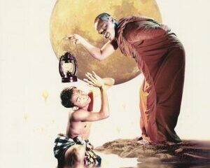 Sibha kham doan sib ed